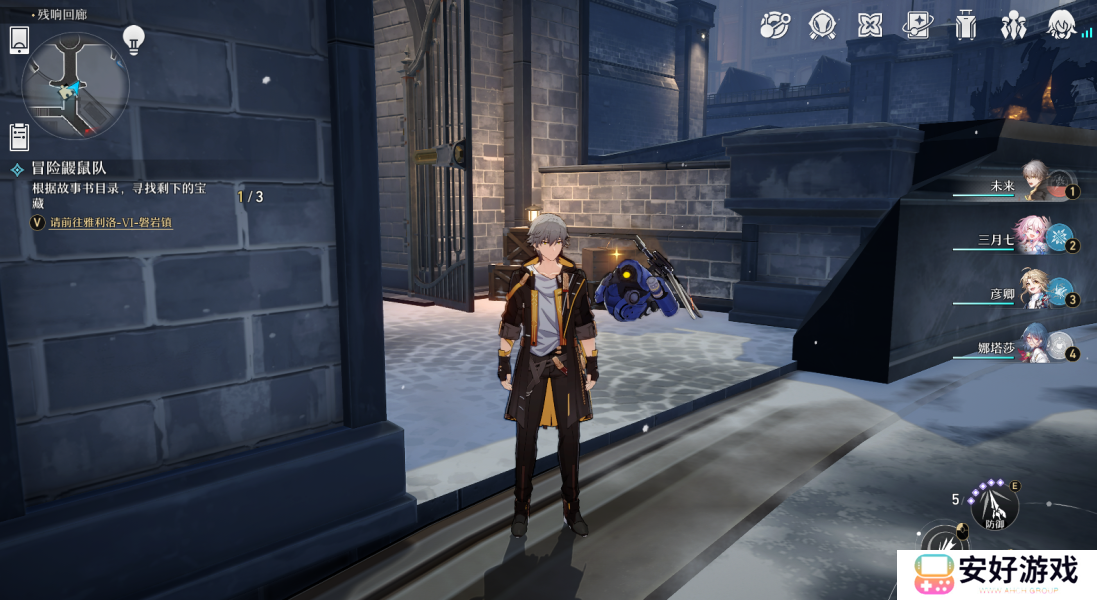 崩坏星穹铁道磁流解阀大型解密攻略