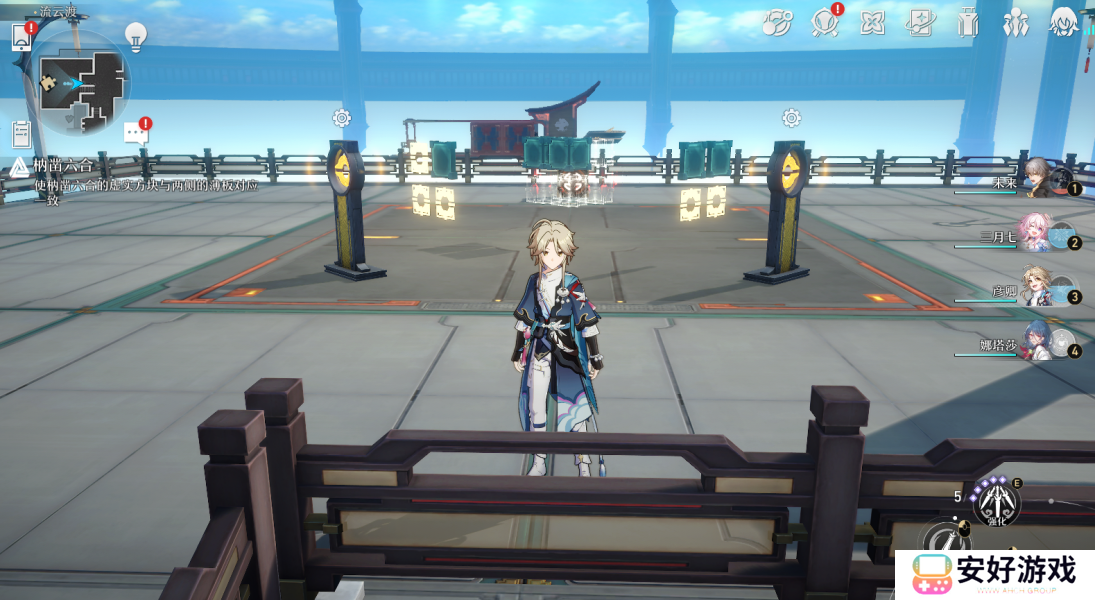 崩坏星穹铁道仙舟罗浮枘凿六合大型解密攻略