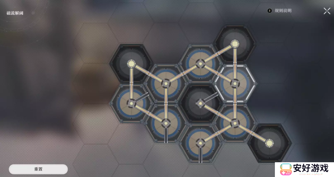 崩坏星穹铁道磁流解阀大型解密攻略