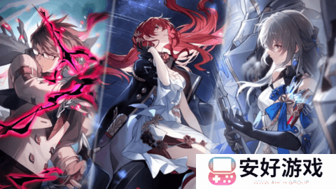 崩坏星穹铁道快速快速升级攻略