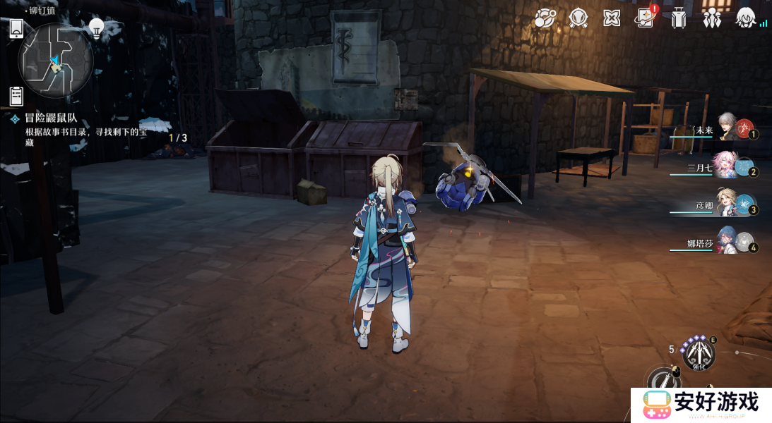 崩坏星穹铁道磁流解阀大型解密攻略