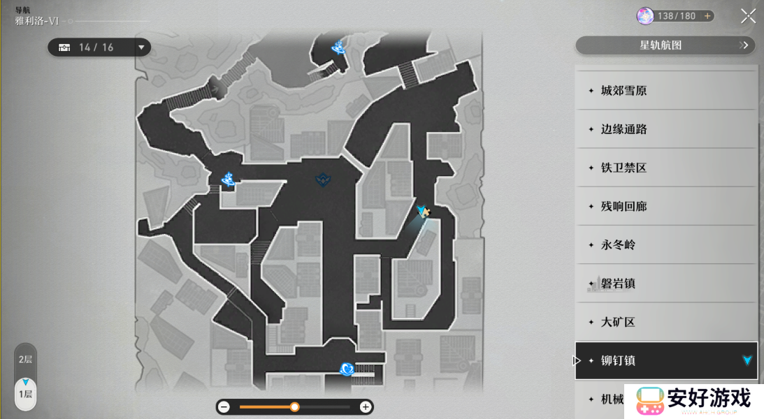崩坏星穹铁道磁流解阀大型解密攻略