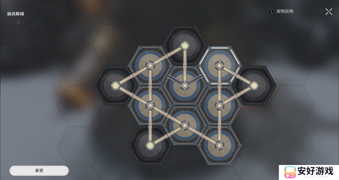 崩坏星穹铁道磁流解阀大型解密攻略