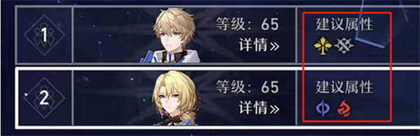 崩坏星穹零氪玩法攻略大全 崩坏零氪党攻略