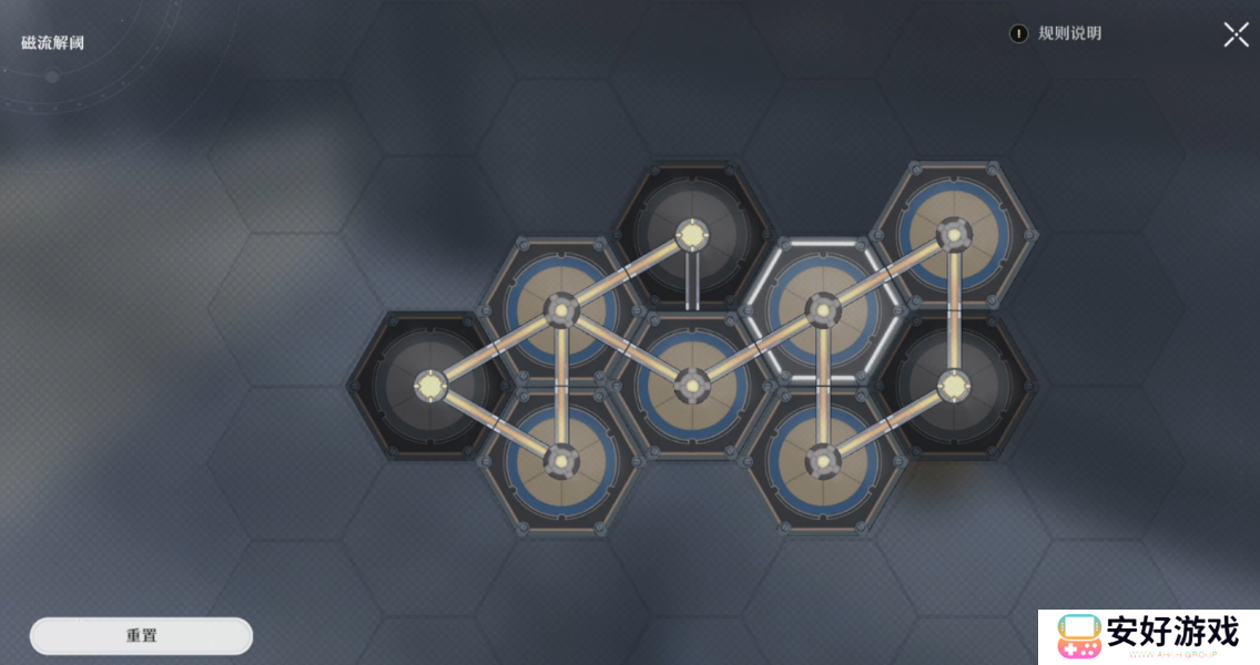 崩坏星穹铁道磁流解阀大型解密攻略