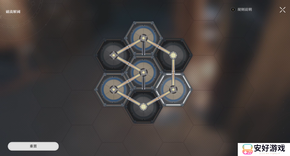 崩坏星穹铁道磁流解阀大型解密攻略