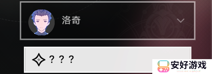 崩坏星穹铁道致黯淡星冒险任务攻略