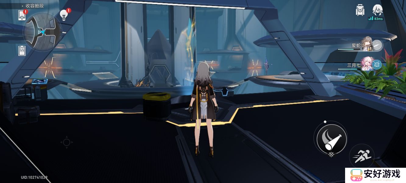 崩坏星穹铁道vivo手机黑屏问题解决办法