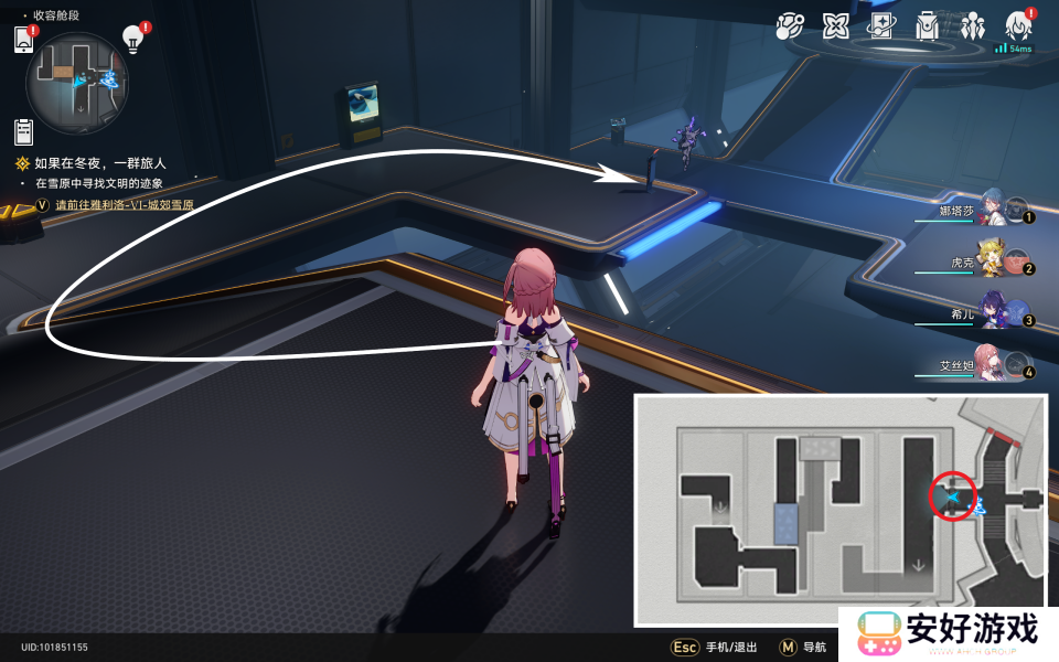 崩坏星穹铁道致黯淡星冒险任务攻略