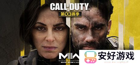 cod19DMZ模式黑鼠阵营二级任务武器研究攻略