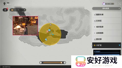 崩坏星穹铁道大矿区任务矿车零件位置一览