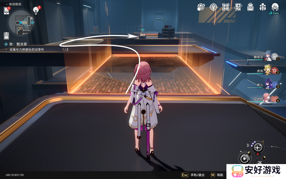 崩坏星穹铁道致黯淡星冒险任务攻略