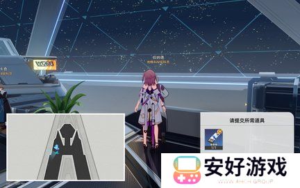 崩坏星穹铁道冒险任务致黯淡星及隐藏成就钻石与铁锈获取方法