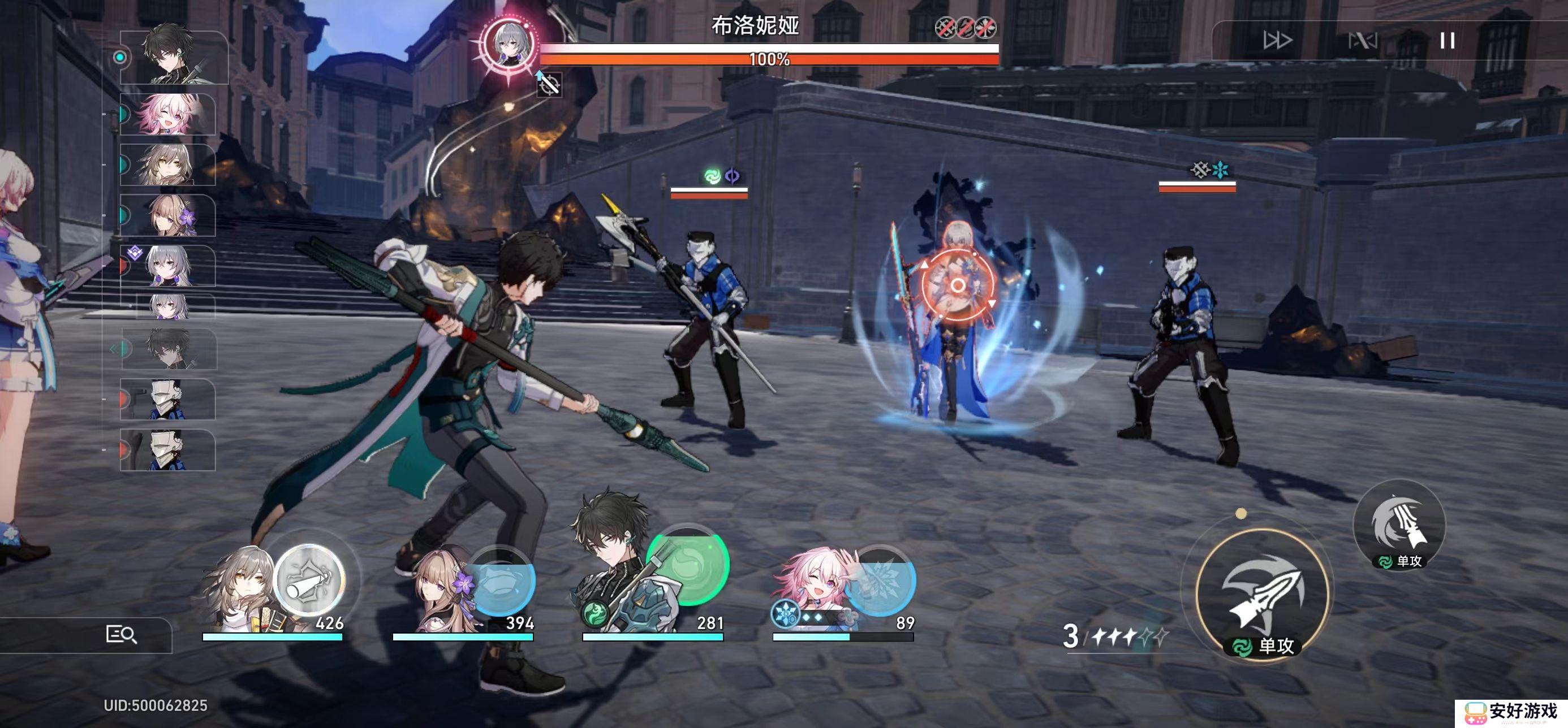 崩坏星穹铁道第一章布洛妮娅打法攻略