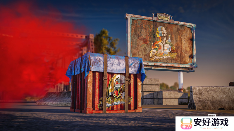 绝地求生六周年活动奖励一览