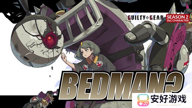 罪恶装备奋战新角色什么时候上线2023