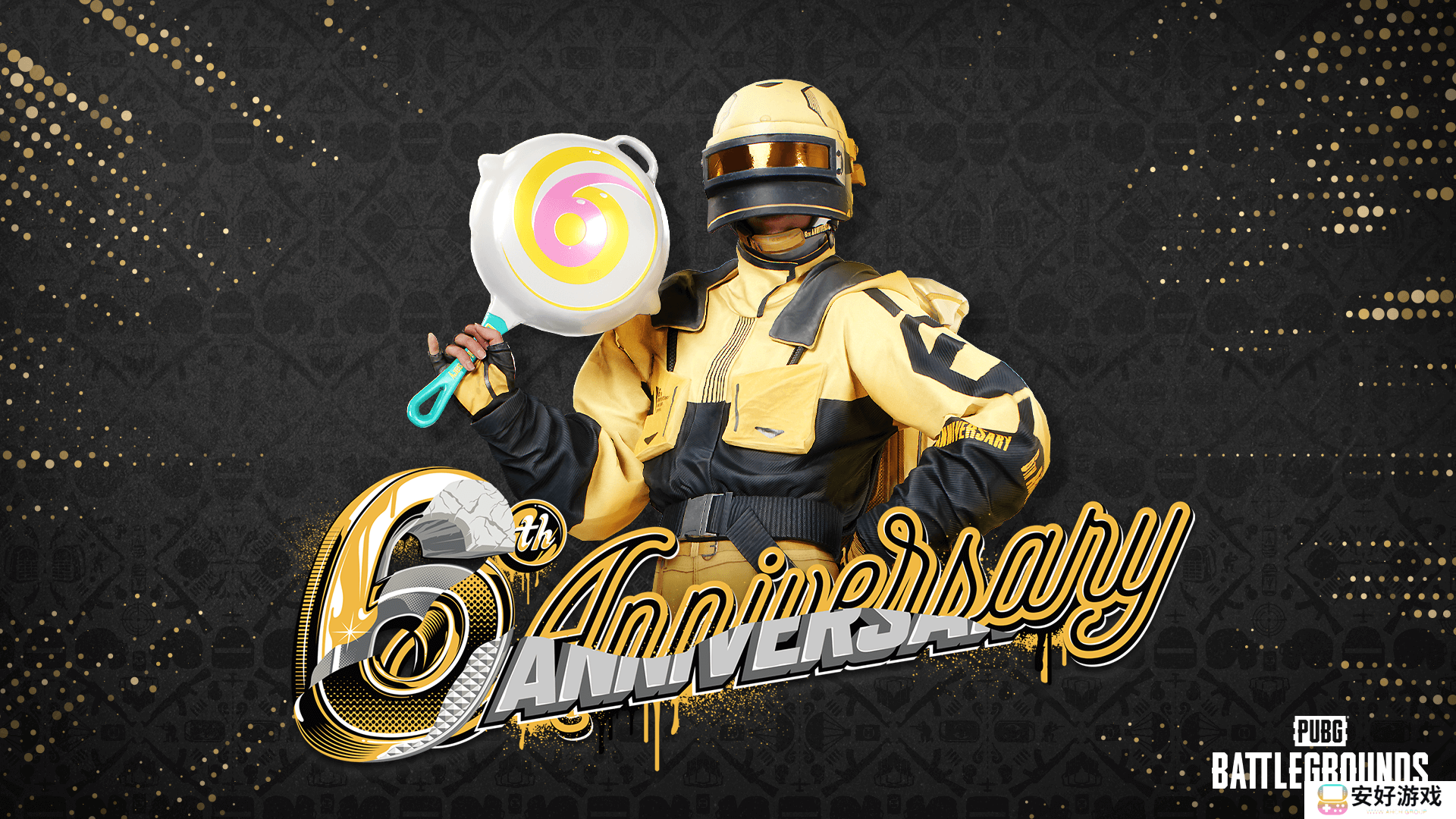 绝地求生六周年活动奖励一览