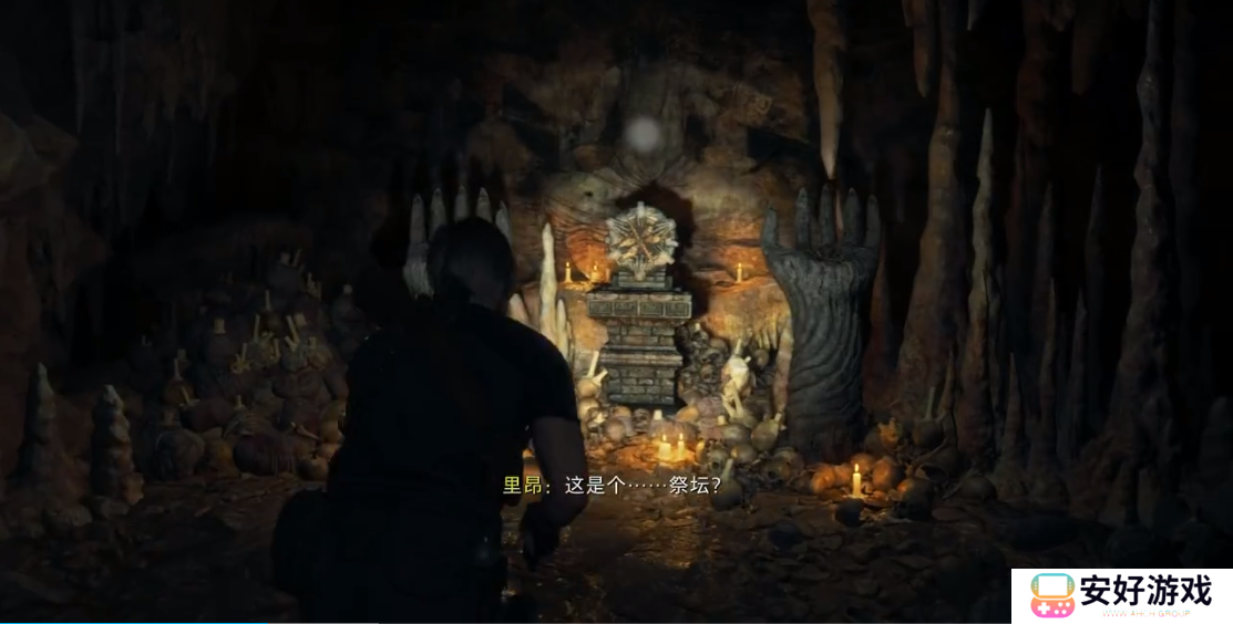 生化危机4重制版教堂徽记获取攻略