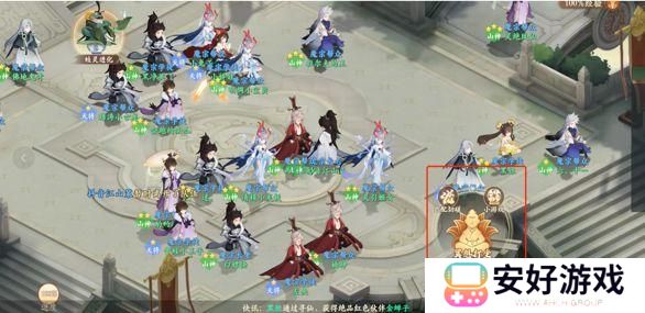 封神幻想世界新手开服前八天怎么玩 封神幻想世界新手开服前八天玩法攻略一览