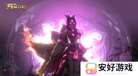 热血三国志ol最新兑换码2023 热血三国志ol礼包兑换码