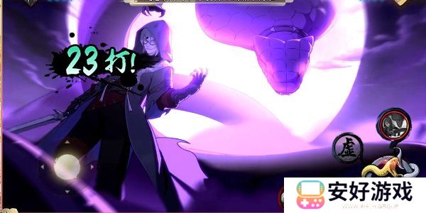 火影忍者手游药师兜侠隐江湖怎么获得 药师兜侠隐江湖获得攻略