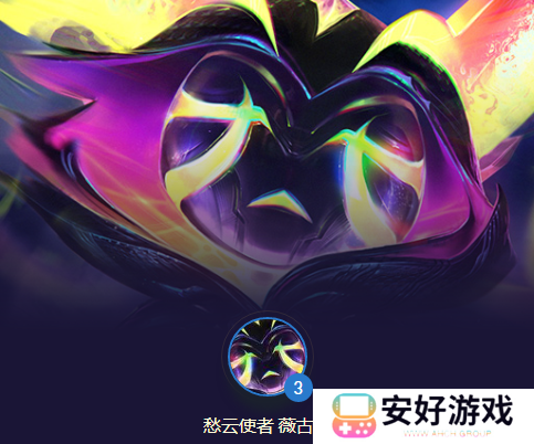 云顶之弈s8.5薇古丝阵容推荐 超英薇古丝阵容攻略解析