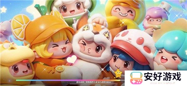 元梦之星兑换码10月领取皮肤2024 元梦之星兑换码免费皮肤口令码一览