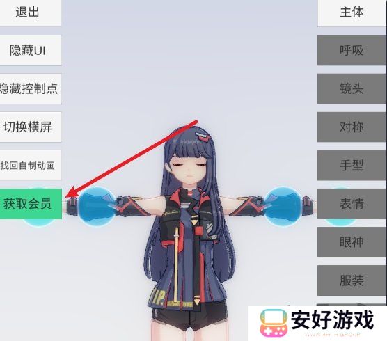 手办模特最新2024兑换码 免费有效兑换码一览