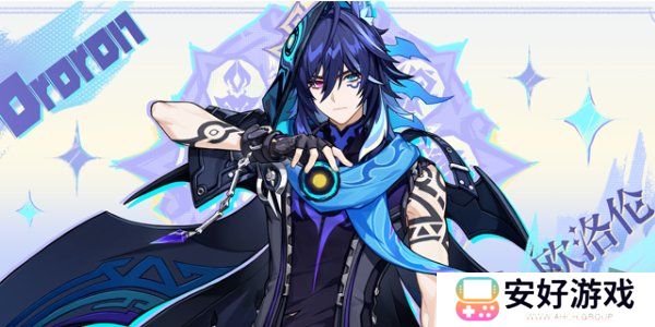 原神纳塔六个英雄是谁 原神纳塔六个英雄介绍