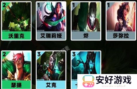 金铲铲之战S9贪欲猎手阵容如何搭配 金铲铲之战S9贪欲猎手阵容搭配分享一览