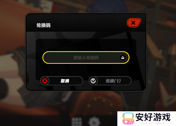 绝区零兑换码最新10月汇总 绝区零兑换码180抽分享一览