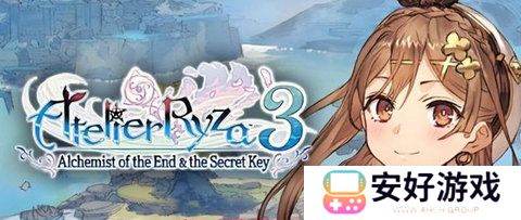 莱莎的炼金工房3热硝石获取方法一览