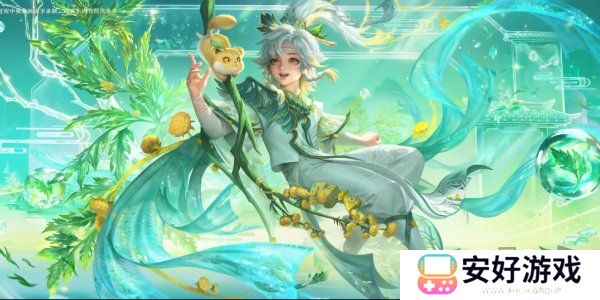 王者荣耀九周年传说限定怎么获得 传说限定皮肤桑启-鸣野蒿获取方法