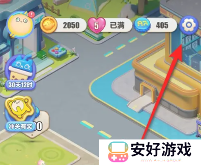 蛋仔滑滑礼包码有哪些 蛋仔滑滑兑换码最新2024一览