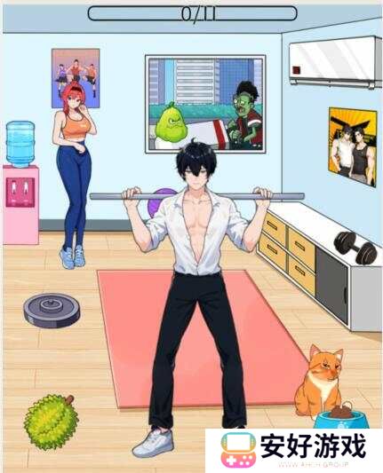 就我眼神好帮男生达成举重极限怎么玩 帮男生达成举重极限攻略大全