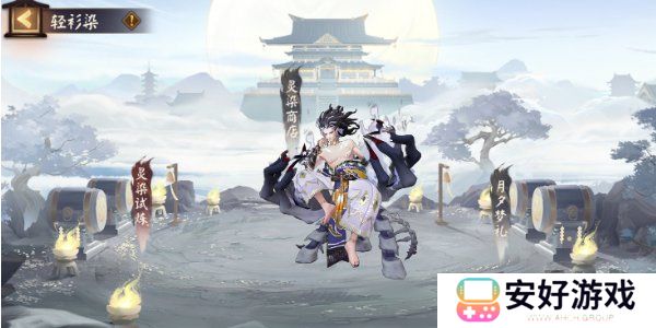 阴阳师鬼王酒吞童子新皮肤怎么获得 酒吞童子新皮肤鬼王·白堇获取攻略