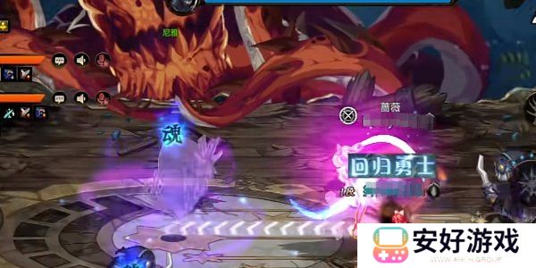 DNF手游困难罗斯特通关攻略 DNF手游困难罗斯特打法