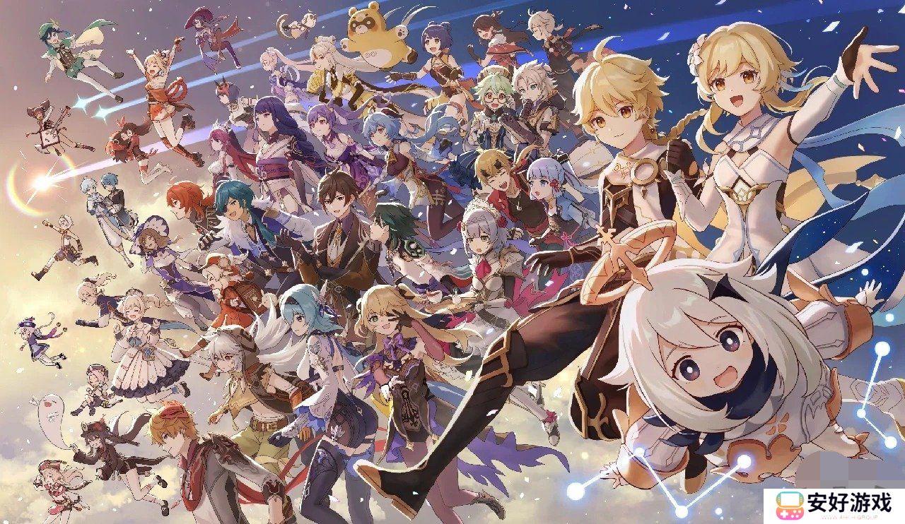 原神10月11日兑换码汇总大全 原神2024最新兑换码真实有效一览