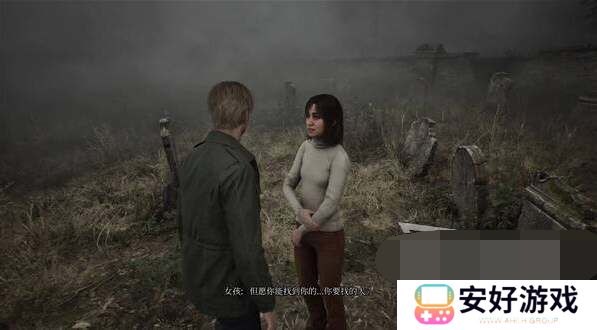 寂静岭2重制版全收集与解谜大全 寂静岭2重制版全收集游戏攻略