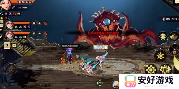 DNF手游困难罗斯特通关攻略 DNF手游困难罗斯特打法