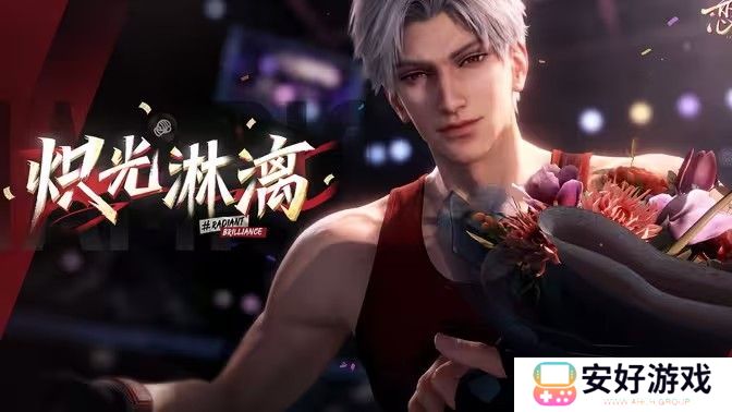 恋与深空秦彻炽光淋漓怎么样 秦彻炽光淋漓角色分析[多图]图片1