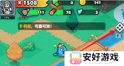 百炼英雄最新10月兑换码 最新有效兑换码一览