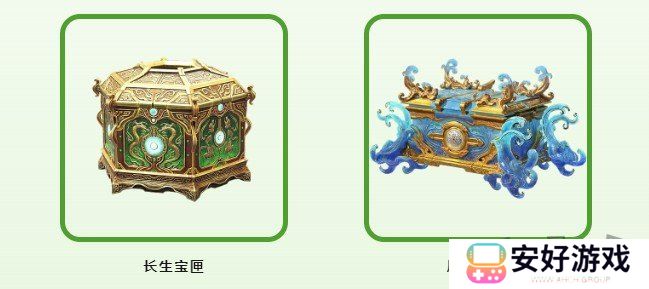 永劫无间手游和植物大战僵尸2联动内容分享 永劫PVZ2联动内容一览