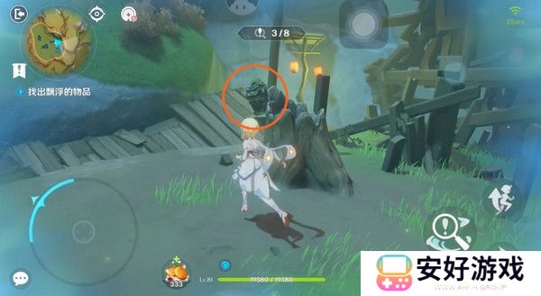 原神现实交映与梦第二天活动攻略 现实交映与梦第2天怎么过[多图]图片7