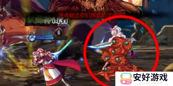 DNF手游困难罗斯特通关攻略 DNF手游困难罗斯特打法