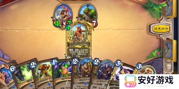 炉石传说德鲁伊卡组2024推荐 炉石传说德鲁伊卡组2024标准卡牌