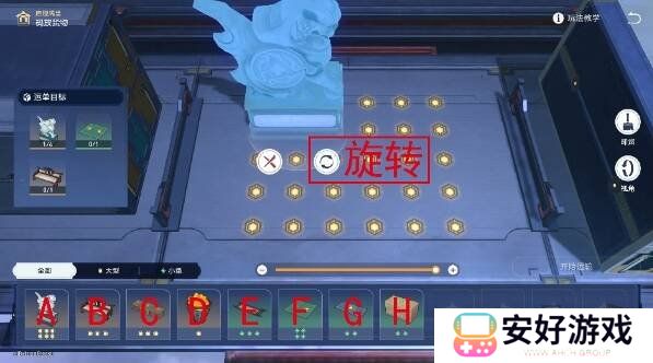 崩坏星穹铁道2.5庙趣满堂答案是什么 崩坏星穹铁道2.5版本庙趣满堂答案大全