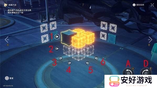 崩坏星穹铁道2.5庙趣满堂答案是什么 崩坏星穹铁道2.5版本庙趣满堂答案大全