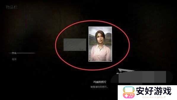 寂静岭2重制版全收集与解谜大全 寂静岭2重制版全收集游戏攻略