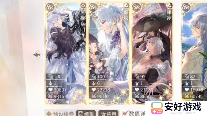 时空中的绘旅人秋日采风之旅玩法攻略 秋日采风之旅活动怎么玩[多图]图片1